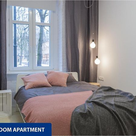 Apartamenty Zacisze Łódź Extérieur photo
