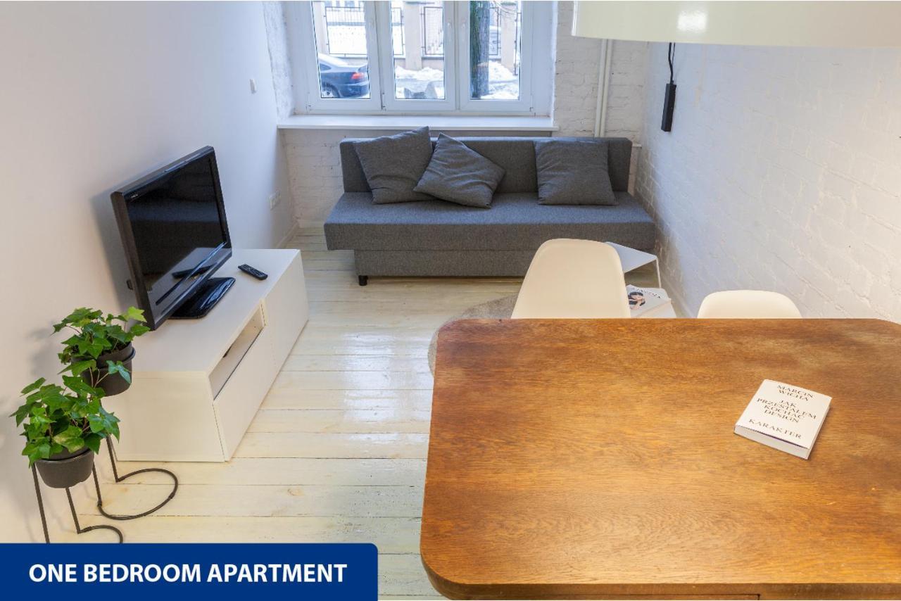 Apartamenty Zacisze Łódź Extérieur photo